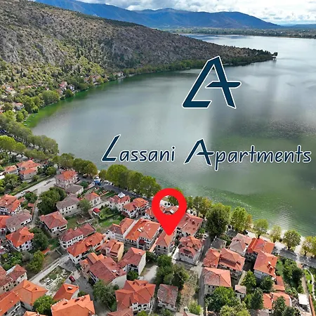 Lassani 아파트